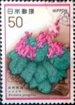 Stamps : Asia : Japan :  Scott#1321 m4b intercambio 0,20 usd 50 y. 1978