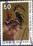 Stamps Japan -  Scott#1149 intercambio 0,25 usd 50 y. 1973