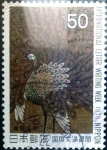 Stamps Japan -  Scott#1232 intercambio 0,20 usd 50 y. 1975
