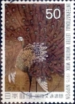 Stamps Japan -  Scott#1232 intercambio 0,20 usd 50 y. 1975