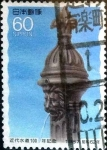 Stamps Japan -  Scott#1758 intercambio 0,35 usd 60 y. 1987