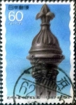 Stamps Japan -  Scott#1758 intercambio 0,35 usd 60 y. 1987