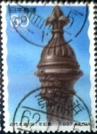 Stamps Japan -  Scott#1758 intercambio 0,35 usd 60 y. 1987
