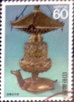Sellos de Asia - Japn -  Scott#1743 intercambio 0,35 usd 60 y. 1987
