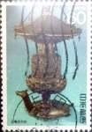 Stamps Japan -  Scott#1743 intercambio 0,35 usd 60 y. 1987