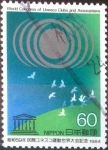 Stamps Japan -  Scott#1565 intercambio 0,30 usd 60 y. 1984