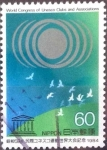 Sellos de Asia - Japn -  Scott#1565 intercambio 0,30 usd 60 y. 1984