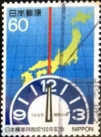 Stamps Japan -  Scott#1676 intercambio 0,30 usd 60 y. 1986