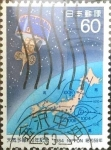 Stamps Japan -  Scott#1564 intercambio 0,30 usd 60 y. 1984