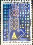 Stamps Japan -  Scott#1701 intercambio 0,35 usd 60 y. 1986