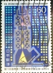Sellos de Asia - Japn -  Scott#1701 intercambio 0,35 usd 60 y. 1986
