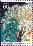 Stamps Japan -  Scott#1649 intercambio 0,30 usd 60 y. 1985