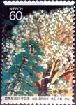 Stamps Japan -  Scott#1649 intercambio 0,30 usd 60 y. 1985