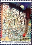 Stamps Japan -  Scott#1650 intercambio 0,30 usd 60 y. 1985