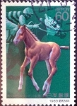 Stamps Japan -  Scott#1520 intercambio 0,30 usd 60 y. 1983