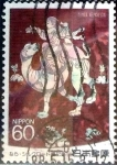 Stamps Japan -  Scott#1773 intercambio 0,35 usd 60 y. 1988