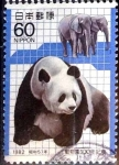 Stamps Japan -  Scott#1487c intercambio 0,35 usd 60 y. 1982