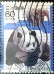 Stamps Japan -  Scott#1487c intercambio 0,35 usd 60 y. 1982