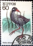 Stamps Japan -  Scott#1534 intercambio 0,30 usd 60 y. 1983