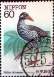 Stamps Japan -  Scott#1534 intercambio 0,30 usd 60 y. 1983