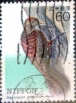 Stamps Japan -  Scott#1536 intercambio 0,30 usd 60 y. 1983