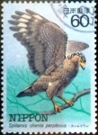Stamps Japan -  Scott#1539 nf5xb intercambio 0,30 usd 60 y. 1984