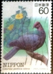 Stamps Japan -  Scott#1540 intercambio 0,30 usd 60 y. 1984
