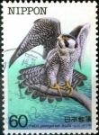 Stamps Japan -  Scott#1542 intercambio 0,30 usd 60 y. 1984