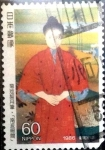 Stamps Japan -  Scott#1669 intercambio 0,30 usd 60 y. 1986