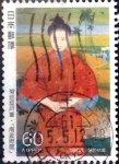 Stamps Japan -  Scott#1669 intercambio 0,30 usd 60 y. 1986