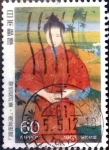 Sellos de Asia - Japn -  Scott#1669 intercambio 0,30 usd 60 y. 1986