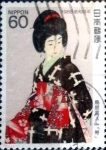 Stamps Japan -  Scott#1772 intercambio 0,35 usd 60 y. 1988