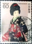 Stamps Japan -  Scott#1772 intercambio 0,35 usd 60 y. 1988