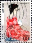 Stamps Japan -  Scott#1771 intercambio 0,35 usd 60 y. 1988