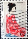 Stamps Japan -  Scott#1771 intercambio 0,35 usd 60 y. 1988