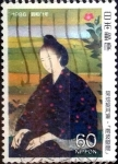 Stamps Japan -  Scott#1670 intercambio 0,30 usd 60 y. 1986