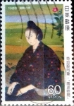 Stamps Japan -  Scott#1670 intercambio 0,30 usd 60 y. 1986