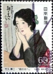 Stamps Japan -  Scott#1647 intercambio 0,30 usd 60 y. 1985