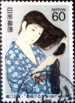 Stamps Japan -  Scott#1737 intercambio 0,35 usd 60 y. 1987