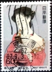 Stamps Japan -  Scott#1738 intercambio 0,35 usd 60 y. 1987