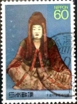 Stamps Japan -  Scott#1749 intercambio 0,35 usd 60 y. 1988
