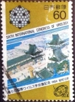 Stamps Japan -  Scott#1584 intercambio 0,30 usd 60 y. 1984