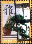 Stamps Japan -  Scott#1826 intercambio 0,35 usd 62 y. 1989