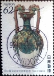 Stamps Japan -  Scott#2141 intercambio 0,35 usd 62 y. 1992