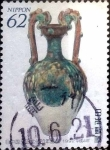 Stamps Japan -  Scott#2141 intercambio 0,35 usd 62 y. 1992