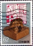 Stamps Japan -  Scott#1818 intercambio 0,35 usd 62 y. 1989