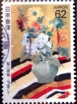 Stamps Japan -  Scott#2196 intercambio 0,35 usd 62 y. 1993