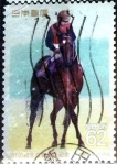 Stamps Japan -  Scott#1997 intercambio 0,35 usd 62 y. 1989