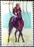 Stamps Japan -  Scott#1997 intercambio 0,35 usd 62 y. 1989