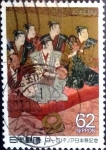 Stamps Japan -  Scott#1992 intercambio 0,35 usd 62 y. 1989